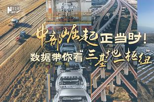 再成队友？若丁威迪加盟湖人 将与篮网老队友拉塞尔再度并肩作战